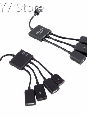 OTG 3/4 Port Micro USB Power Charging Hub Cable Spliter Conn