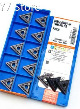 10pcs TNMG160404 TNMG160408 HA PC9030 Highquality 100% origi