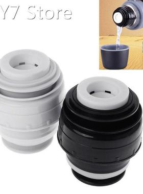 4.5cm Vacuum Flask Lid Thermos Cover Portable Universal Trav
