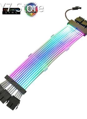 GPU Extension Cable 3X8Pin 5V ARGB Extension Cord RGB Cable