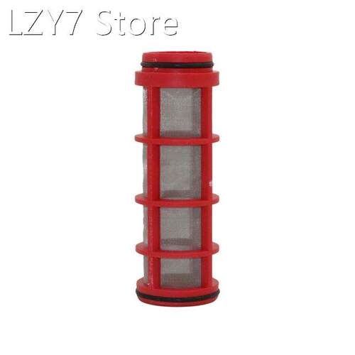 1 Pc 120 Mesh wire net for Meshy Screen Filter Agriculture t