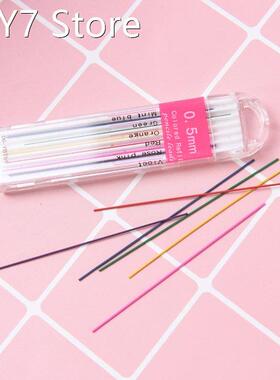 12pcs/set 0.5mm Mechanical Pencil Leads Premium Anti-cracki