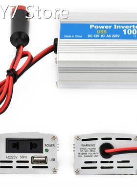 Portable Car Power Inverter 100W DC 12V to AC 220V Charger C