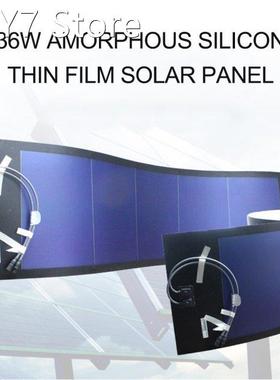 KKmoon 36W Amorphous Silicon Flexible Thin Film Solar Panel