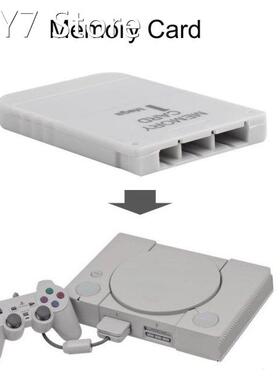 Memory Card For PS1 1Mega Memory Card for PlayStation1 game