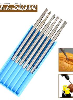 New 204 Threading Machine Olive Core Carving Cutter 2.35 Tun