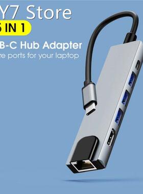 Type C To Fast Ethernet Card HDMI-compatible 6-in-1 Multi-in