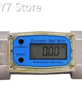 Electronic Digital Flowmeter Liquid Water Turbine Flow Meter