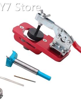 Hinge Drilling Jig 35mm Hole Opener Positioning Punch Dowel
