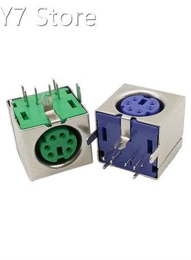 2Pcs PS/2 PS 2 6 Pins Female Socket Jack Connector Keyboard