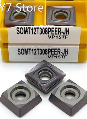 10PCS lathe tool SOMT12T308 JH VP15TF US735 high quality met
