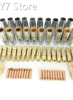 60Pcs Weld 15AK Torch Contact Tip Holder Conical 1.0mm MIG