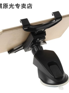360 Car Dashboard Mount Holder Stand 适用于 7-11inch ipad Ai