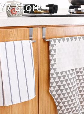 Stainless Steel Storage Rack Bathroom Towel Stand Rack Kitch