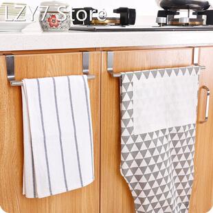 Stainless Steel Storage Rack Bathroom Towel Stand Rack Kitch