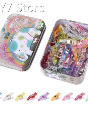 2022 New 50pcs Multipurpose Sewing Quilting Clips with Box B