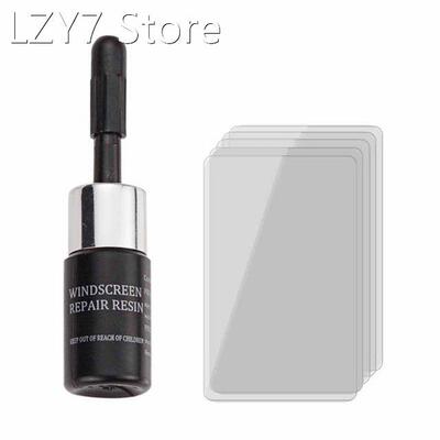 Car Windshield Blade Fluid Glass Repair Car Glass Nano Repai