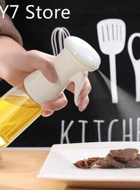Spray Bottle Oil Sprayer Olive Pot BBQ Kitchen Cooking Tool