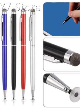 2 in 1 Stylus Pens for Touch Screens Universal Fine Point St