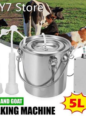 5L Electric Milking Machine Stainless Steel Milker Farm Cow
