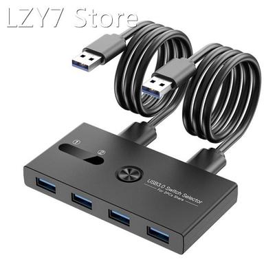USB 3.0 Switch 2 in 4 Out KVM Docking Station Printer Sharin