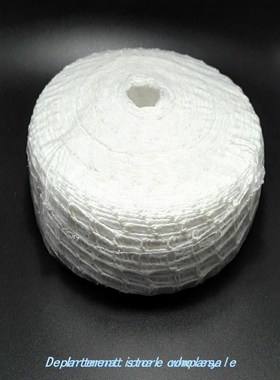 3 MeTer NeT THe LaTeST CoTToN HaM SauSage NeT BuTCHer#39S ST