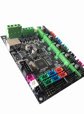 MKS GEN L V2.1 3D printer control card mainboard support a49