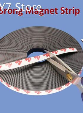 Strong Flexible Magnet Strip Self Adhesive Magnetic Tape Rub