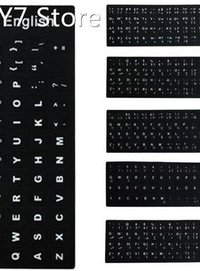 3pcs Keyboard Stickers Spanish Russian Arabic French English