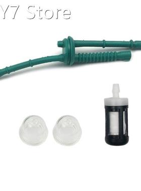 875A Fuel Line Filter for FS38 FS45 FS46 FS55 FS55R FS55RC F