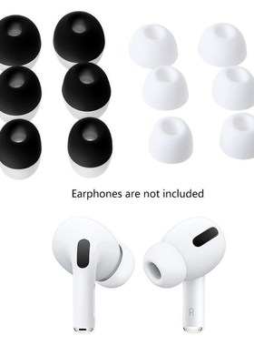 3Pair Replacement Ear Buds Tips Plugs Soft Silicone Earbud