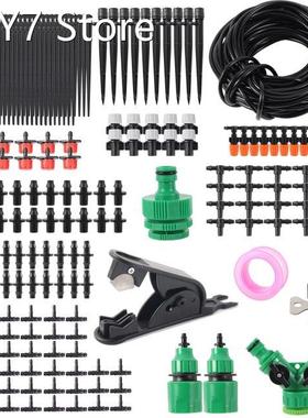 Adjustable Misting Spray Drip irrigation System DIY Plant Wa