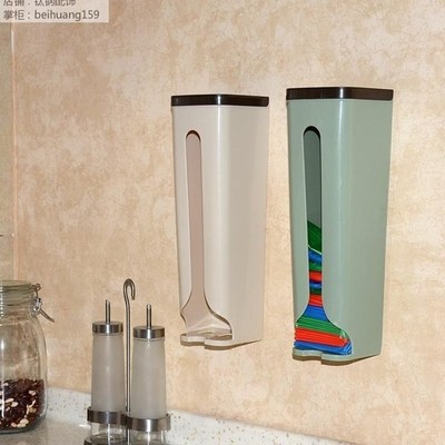 Garbage bag finishing bag Kitchen household convenience wall