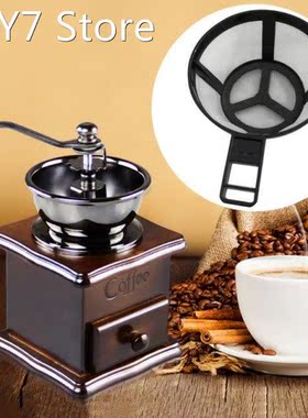 Replacement Coffee Filter Reusable Refillable Basket Cup Sty