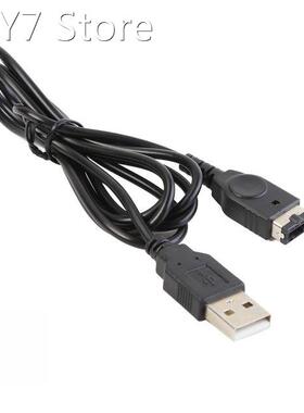 1.2m/3.9ft USB Charging Advance Line Cord lead Charging Cabl