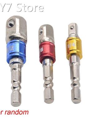 3pcs Hex Drill Power Bit Socket Drive Adapter extension Set