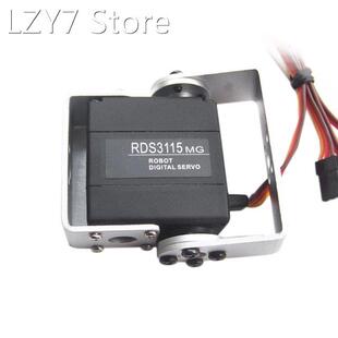 RDS3115MG 15KG Gear for Robot Servo(270 Degree)