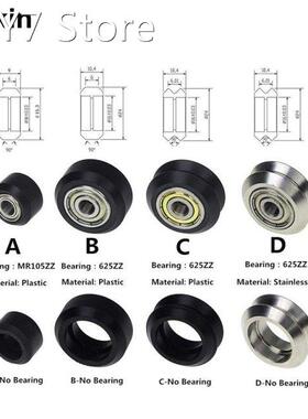 10pcs/lot Openbuilds Plastic Wheel Pom With 625zz Mr105zz Id