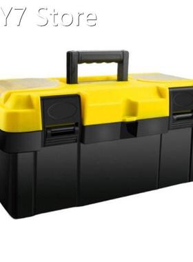 Multifunctional Plastic Hardware Toolbox for Household Stora
