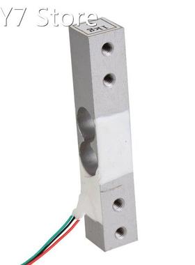 Weighing Load Cell Sensor 1Kg for Electronic Kitchen Scale Y
