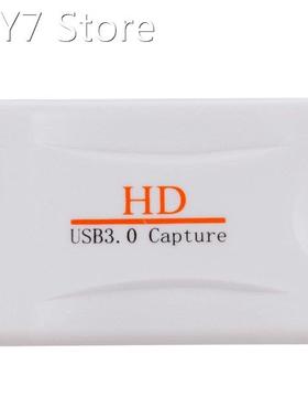 HD USB 3.0 Capture HDMI-Compatible Video Capture Dongle 1080