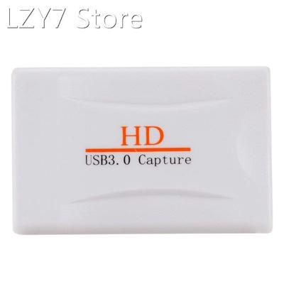 HD USB 3.0 Capture HDMI-Compatible Video Capture Dongle 1080