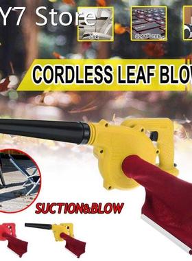 2 In 1 Cordless Electric Air Blower & Suction Handheld L