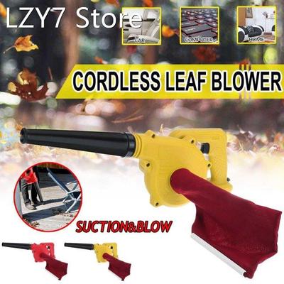 2 In 1 Cordless Electric Air Blower & Suction Handheld L