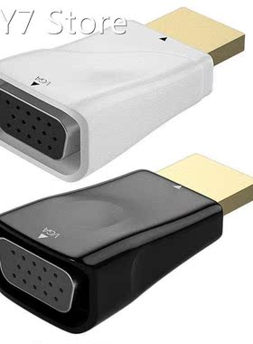 2022 New HDMI-compatible To VGA Adapter HDMI-compatible Adap