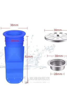Silicone Strainer Kitchen Bathroom Pipe Sewer Drainer Contro