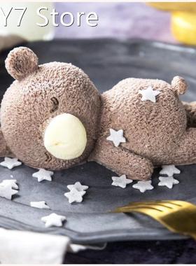 Cute Bear Silicone Mold Kitchen Tools 3D Sleeping Bear Silic