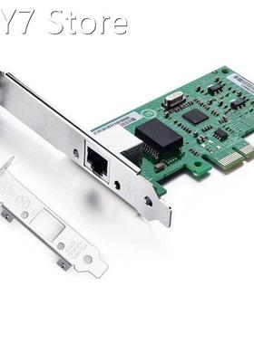 1G NIC Gigabit PCI-E Network Card Server Adapter with 82574