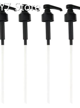 4 Pcs Coffee 1 Liter Dispenser Syrup Pump Black Liquid Dispe