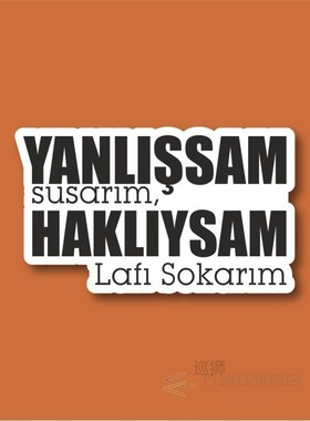 Hakl?ysam Laptop and Phone Sticker-Decal max.8cm